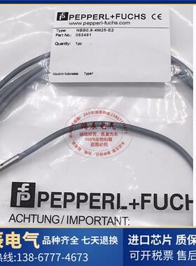 全新接近开关 NBB0.8-4M25-E0 NBB0.8-4M25-E2电感式传感器质保