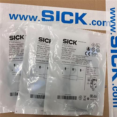 SICK西克漫反射光电传感器GTB6-P1231订货号1074135施克光电开关