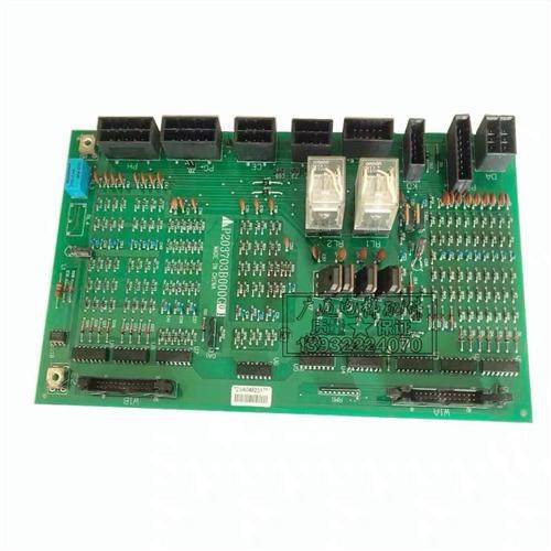 三菱HOPE电梯W1接口板P203703B000G02控制柜板P203703B000G01配件,运动包/户外包/配件,其他服饰配件,淘宝优惠券,粉丝福利购,淘宝优惠卷