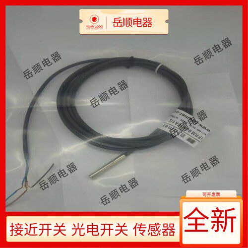 现IFRM 04N15A1/ 04N15B1/ 04P15B1/04N15A3/04P15A3/B3/L/KS35PL