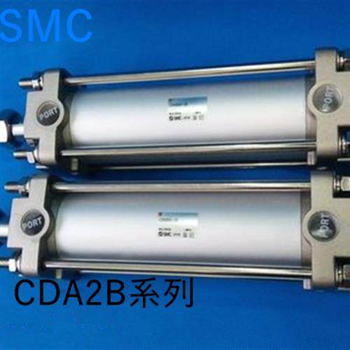 SMC全新原装 CDA2B40-300/350/400/450/500/550/600/650 标准气缸