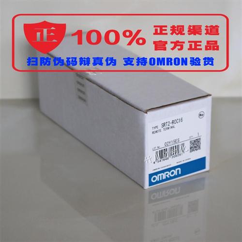 CRT1OD16 CRT1ID16 GXJC06 JC03 原装正品 全新现货