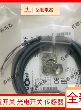 全新巴鲁夫M12接近开关BES03HM BES M12MG-UOC30B-BV03感测器常闭
