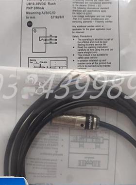 威格勒接近传感器I12H005 I12H001 I12H003 I12H004 I18H001 H004