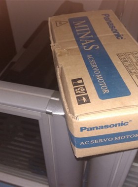MSMA012C1A全新松下伺服质保一年当天发货欢迎询价