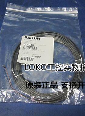 BHS G409N-NOD10-EP02 BHS006Z正品接近开关