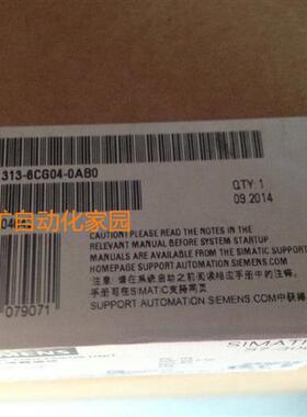 6ES7313-5BG04-0AB0 6ES7 313-5BG04-0AB0全新德国原装未开封
