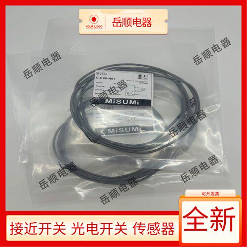 现货接近开关C-C05 C04 C08 C12 2C08 2C12-N01 N11 P11 P01/-4