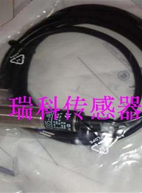 议价全新易福门传感器 IFS254 IFS263  IFS240 IFS242 IFS243 IFS