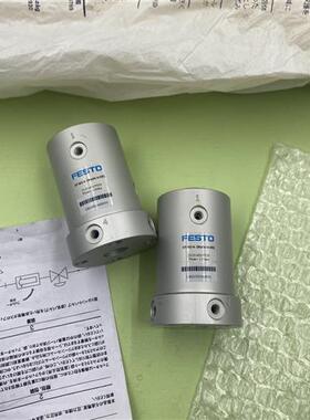德国原装正品费斯托 托气缸G-M5-4-15151453P333现货销售议价