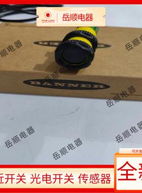 S18SN6D S18SP6D S18SN6DL S18SP6DL S18SN6L S18SP6L S186E 邦纳