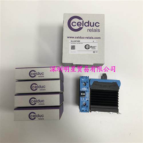 法国赛德 SUL967460 固态继电器全新原装正品假一罚十