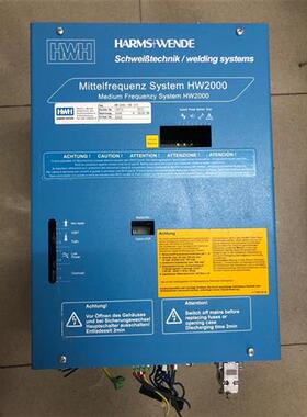 HARMS+WENDE HW2000驱动控制器HWI2808L IQR 1331 原装现货