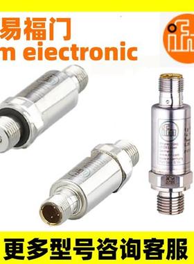 压力传感器PT5500 PT5501 PT5502 PT5503 PT5504