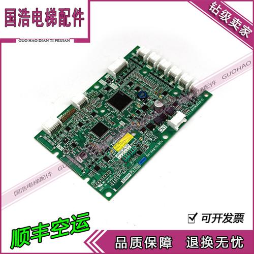 东芝电梯配件/轿内显示板COP-501/UCE1-717C4/2N1M3516-C原装