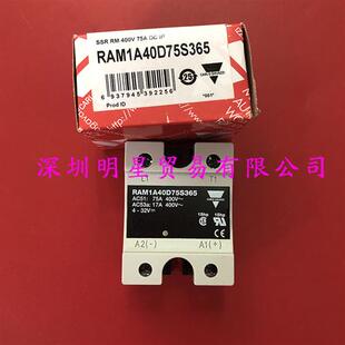 原装正品瑞士佳乐CARLO固态继电器RAM1A40D75S365假一罚十