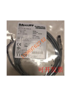 全新原装巴鲁夫接近开关BES017T BES 516-300-S166-03