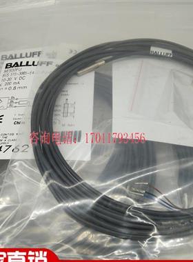 全新 接近开关 BES00FU BES 516-3005-E4-C-PU-05传感器 品质保证