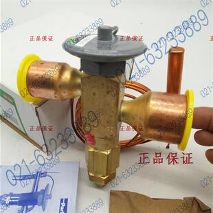 SPORLAN全新美国中央空调冷水膨胀阀OVE 40 55 75 90 CP100