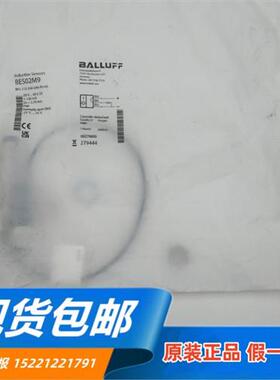 原装正品/ BES02M9 BES 113-356-SA6-PU-03接近开关