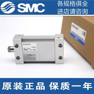 MDUB25 椭圆形气缸MUB 40DZ DMZ