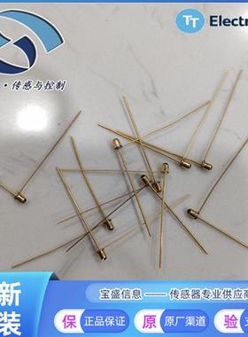 议价OP215A红外 IR发射器 100mA OP240A OP550A OP132OP233WOP232