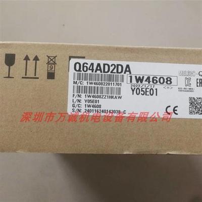 PLC Q64AD2DA Q62DAN Q64DA Q64ADH Q64AD-GH Q64DAH