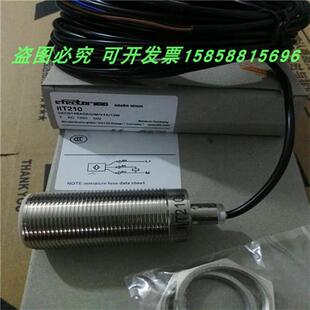 电感式IIT210直流三线PNP常开传感器直径M30金属感应全新