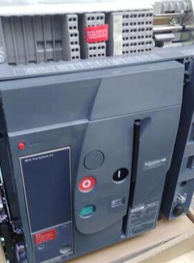 框架断路器总开关MVS10N3D20 抽屉式现货1000A质保一年