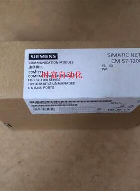 原装全新开封CSM1227,6GK7 277-1AA10-0AA0,6GK7277-1AA10-0AA0