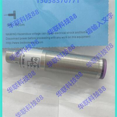 FM18-T05N/T05P-P31P2/C31P2-E/P31S12/C31S12全新传感器