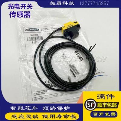 邦纳QS18VN6D VP6LP QS18VN6R QS18VP6LP 6LV S18SN6L