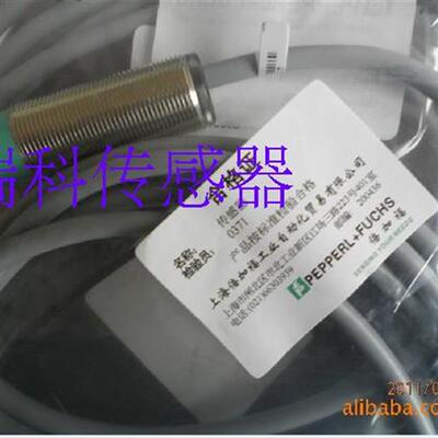 议价精品 原装进口芯片接近开关NBNB-18GM50-E2-V1保质一年