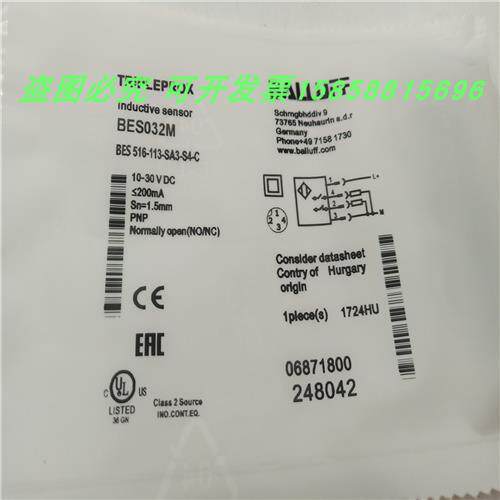 BES516-113-SA3-S4-C四针插件PNP常开常闭BES032M传感器