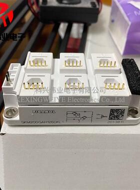 全新模块 SKM200GAH123DKL SKM200GAH126DKLT SKM200GAL123DKL110