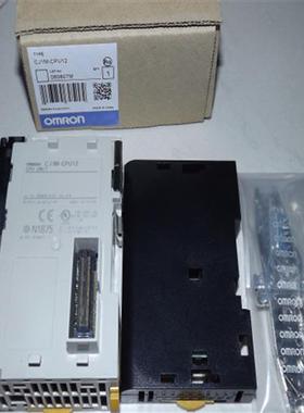 低价正品全新编程器 CJ1G-CPU44H