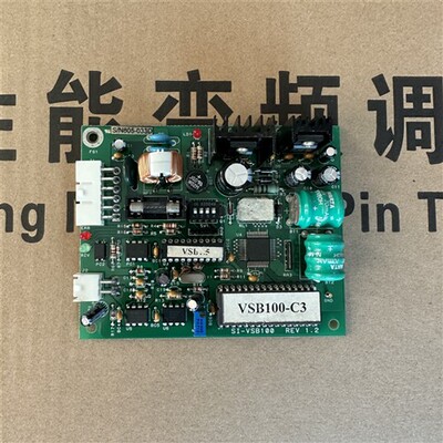 星玛电源板SI-VSB100 REV1.2 星玛驱动板 星玛主板门机板现货质保