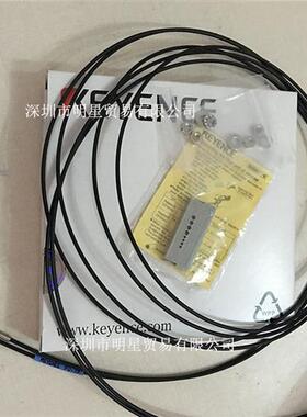 基恩士KEYENCE光纤FU-7F光纤线光纤传感器全新原装正品现货