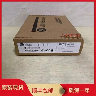 原装 1747 全新 1747L543 现货 L543