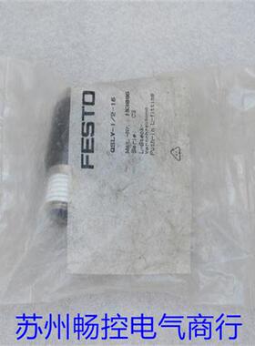 *现货销售*全新费斯托气接头QSLV-1/2-16 现货153096