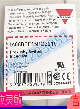 全新现货 瑞士佳乐IA08BSF15PO3219 IA08BSF15PO实物拍摄