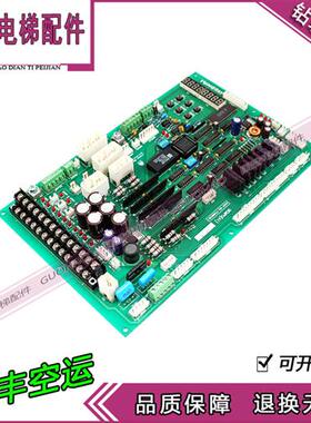 永大win平板键盘电梯主板SEMPUA1 ASSY NOFC000381 现货实拍
