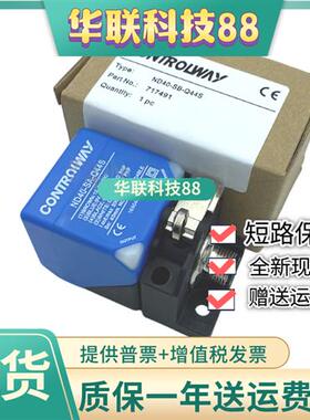 ND40-SA-Q44S ND40-SB-Q44S BD20-SB-Q44S ND65-SB-Q80S传感器30V