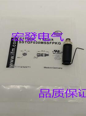 连接器E12464 E12357 E11553 E11552 E11551 E11550可接线插座