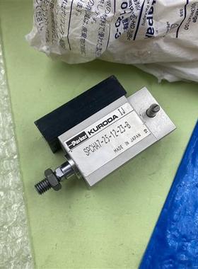 议价原装正品黑田CP6方气缸SPCHA7-25-12-Z3-B现货销售议价