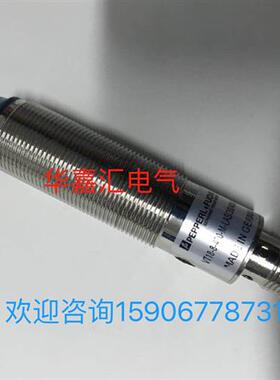 VT18-8-400-M-LAS/40a/118/128光电开关传感器。欢迎咨询。