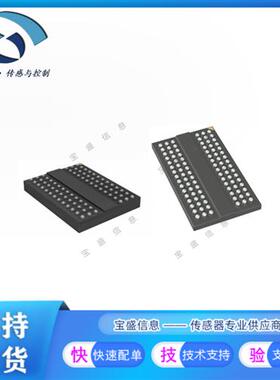 MT41K512M8RH-125:E / IC芯片 MT41K256M16TW-107AAT:P