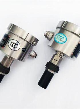 KJ90X监控系统GLR-1矿用本安型流量开关传感器隔爆型