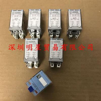 原装正品中间继电器C7-A20DX DC24V继电器假一罚十