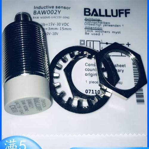 全新BAW002Y BAW M30ME-UAC15F-S04G 电压模拟量传感器议价